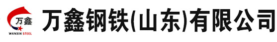 異形管材|異型鋼管|冷拔異形鋼管|異徑管材|異型鋼管廠(chǎng)家